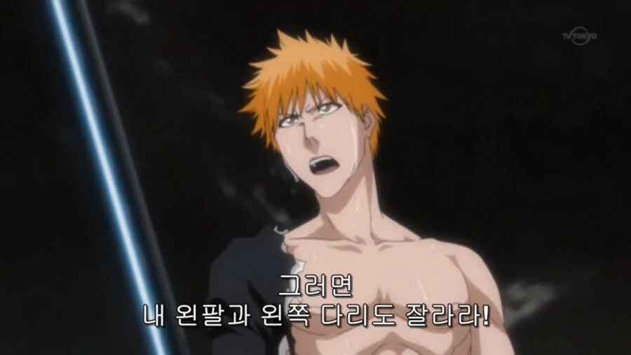 manga_3714595_005.webp