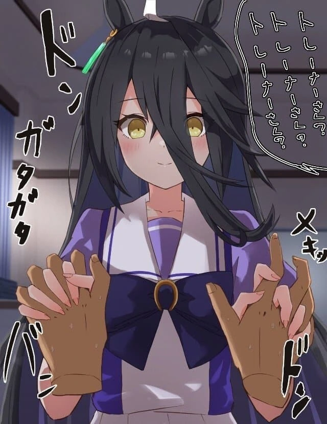 manga_3749762_001.webp