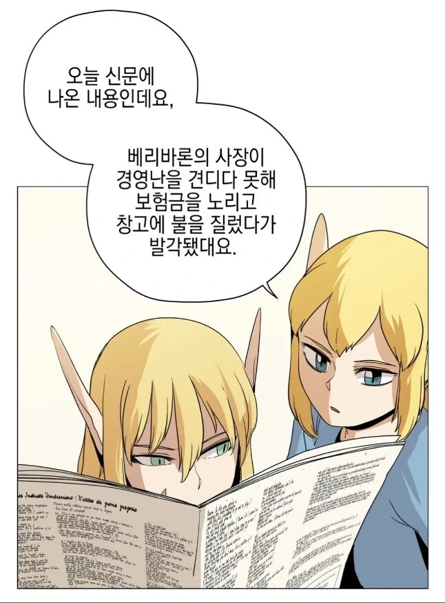 img/25/04/13/1962ec330da598c1e.jpg