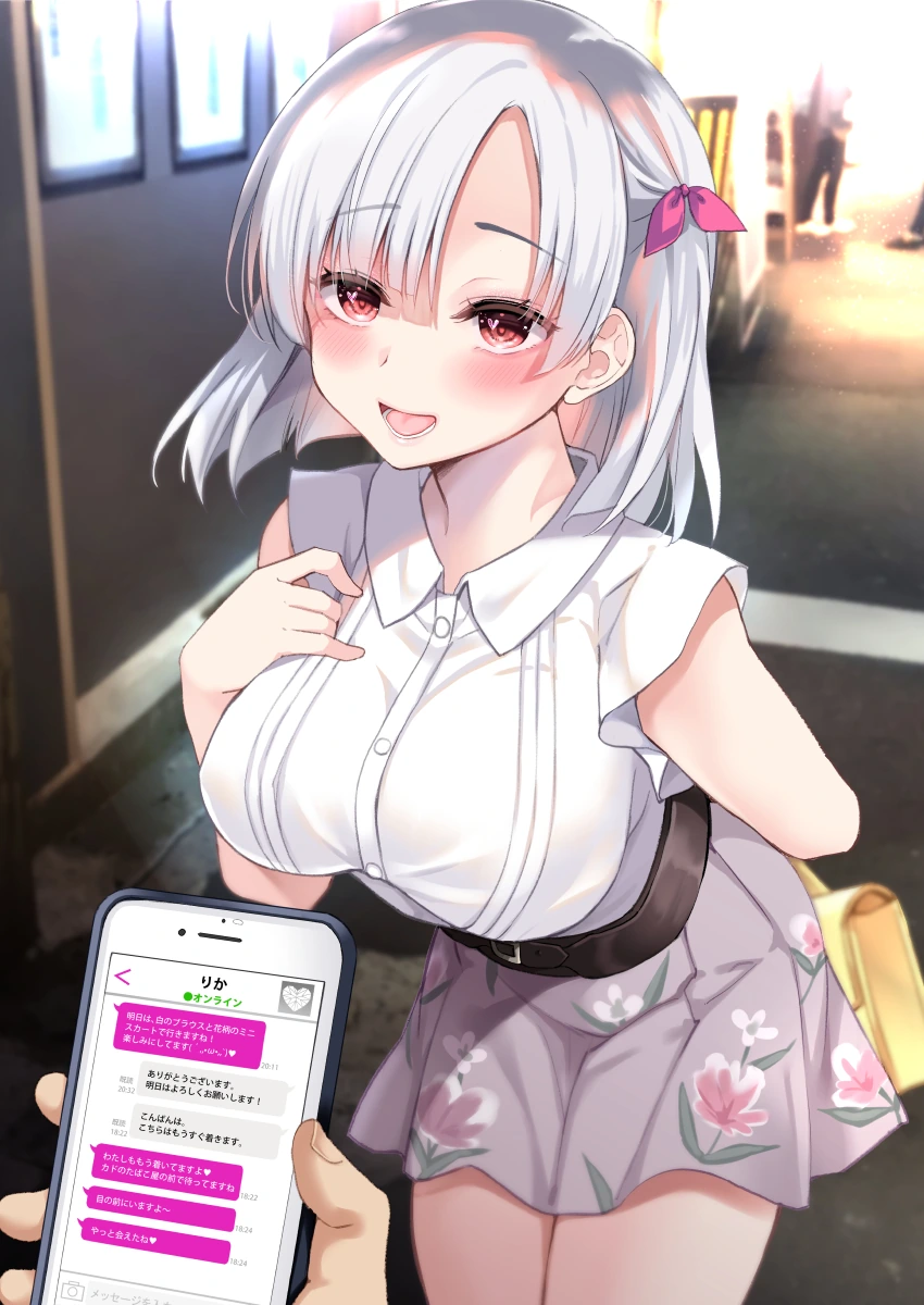 illust_84764479_20210418_210654.jpg