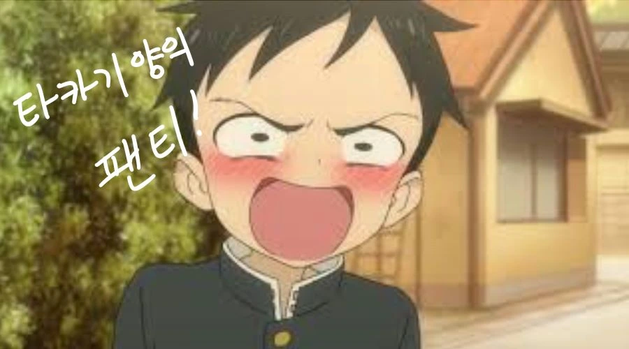 manga_3873511_005.webp