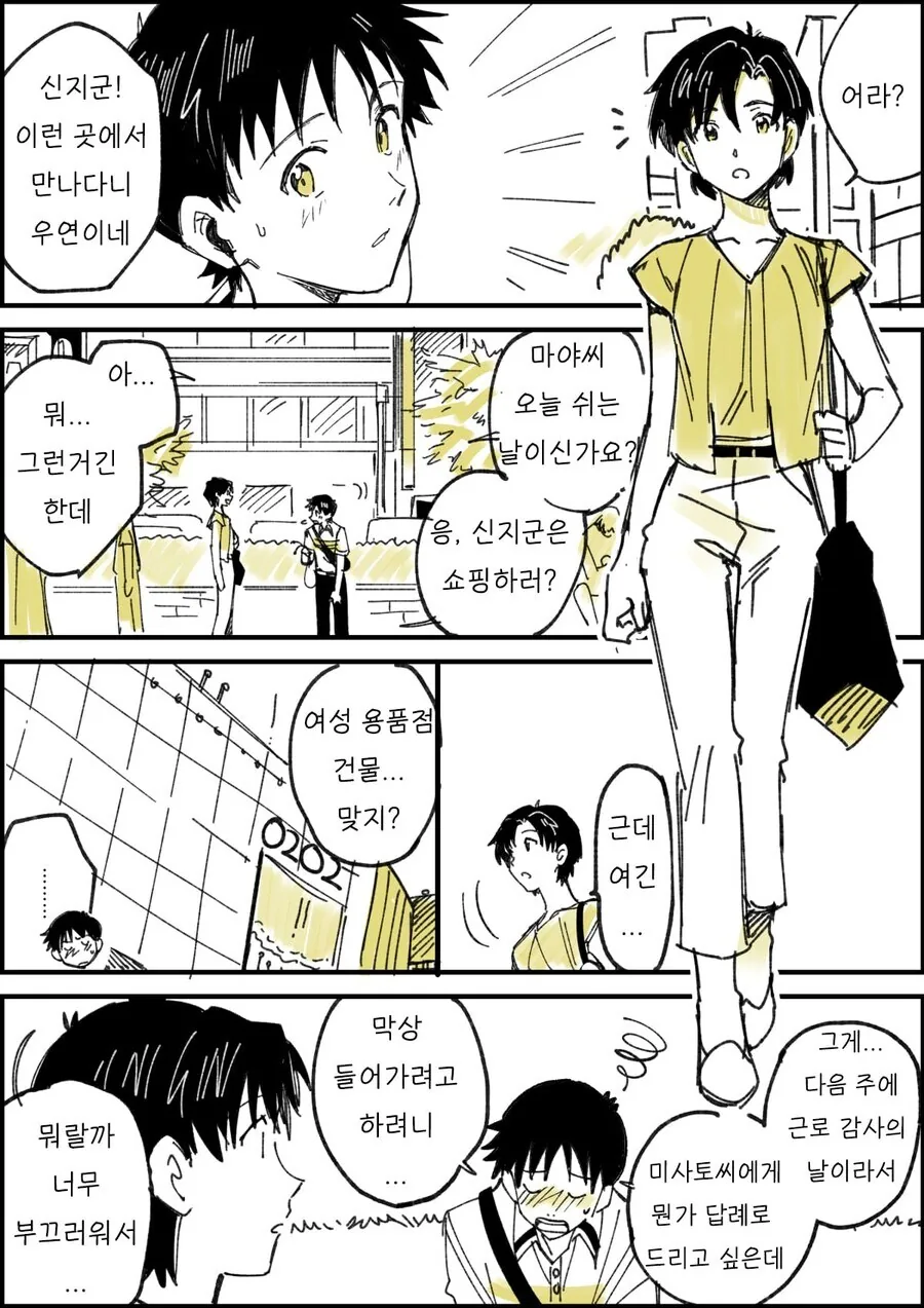 img/24/07/23/190dc43f1dd139a40.jpg
