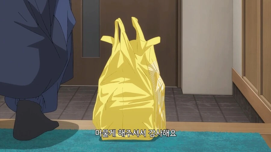 비스크돌]고죠군의 신경쓰이는 그것_3.jpg