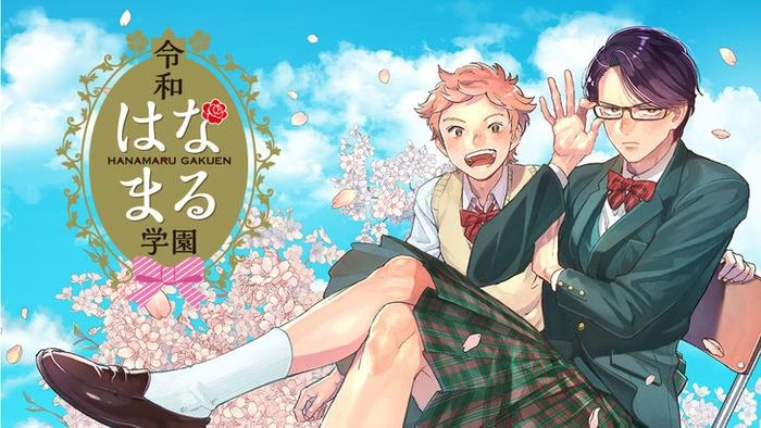 manga_415918_005.webp