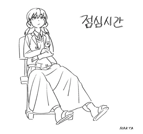manga_425224_001.webp