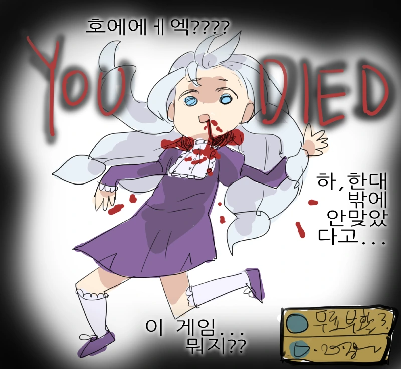 manga_505828_003.webp