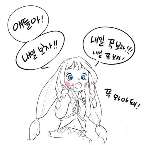 manga_505828_011.webp