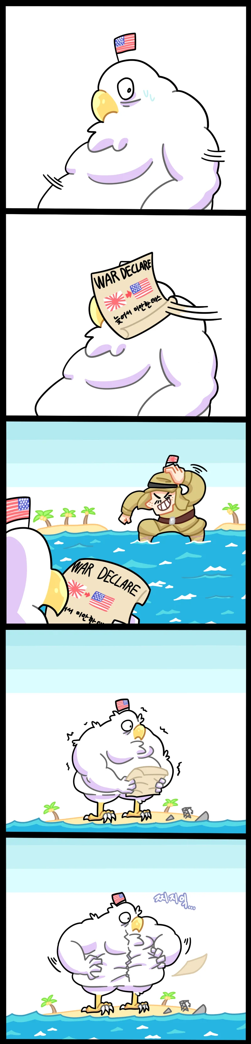 manga_555627_002.webp