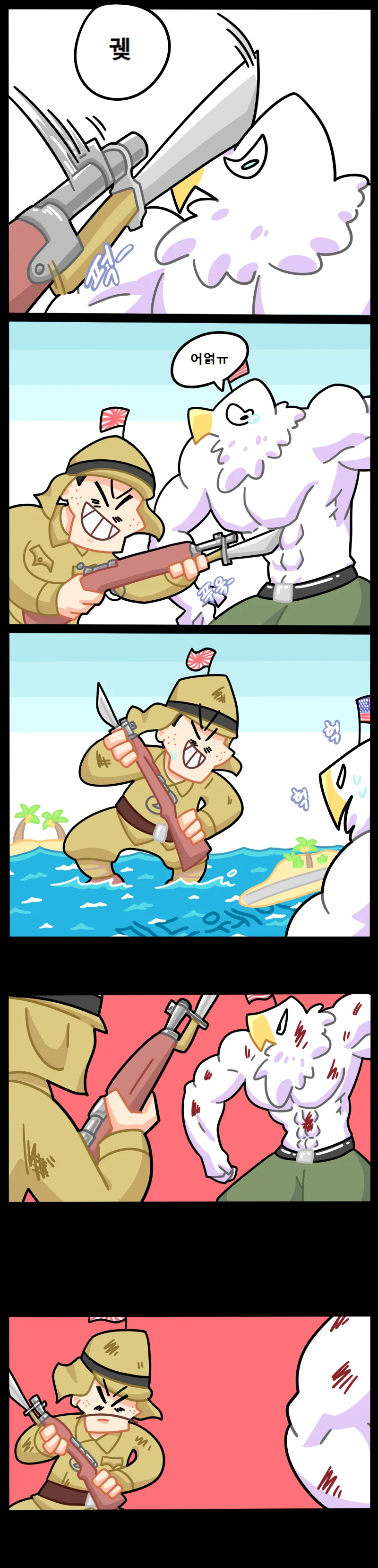 manga_555627_005.webp
