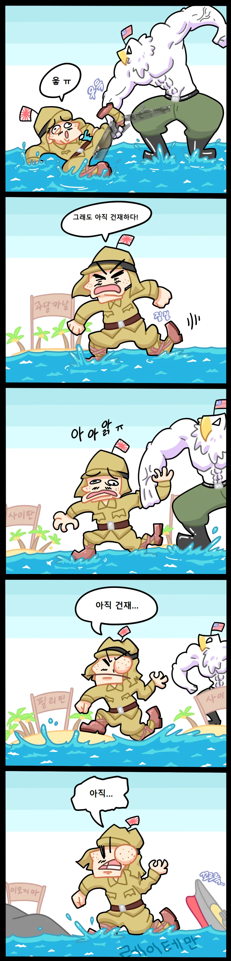 manga_555627_007.webp