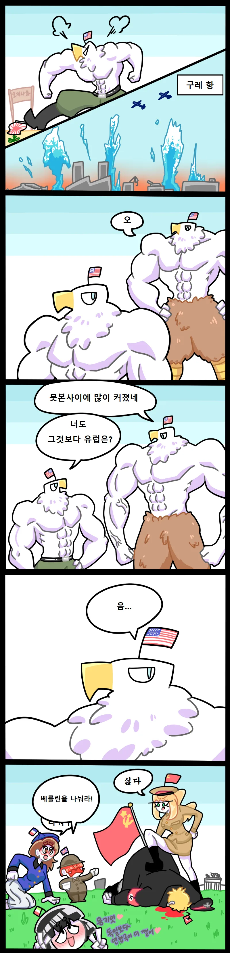 manga_555627_009.webp