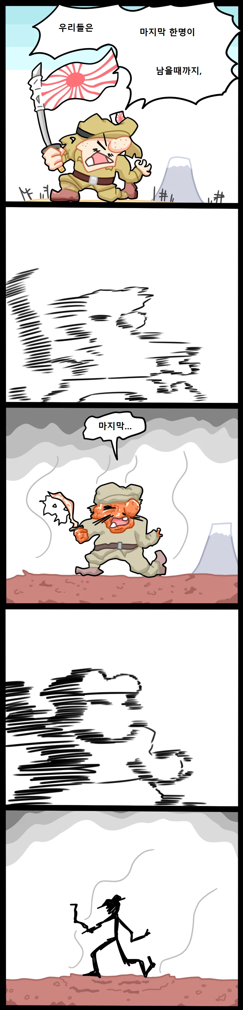 manga_555627_011.webp