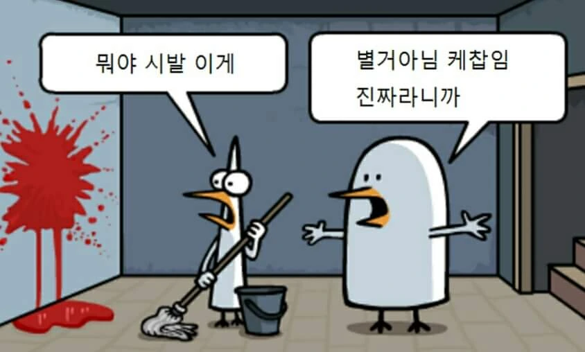 manga_669903_001.webp