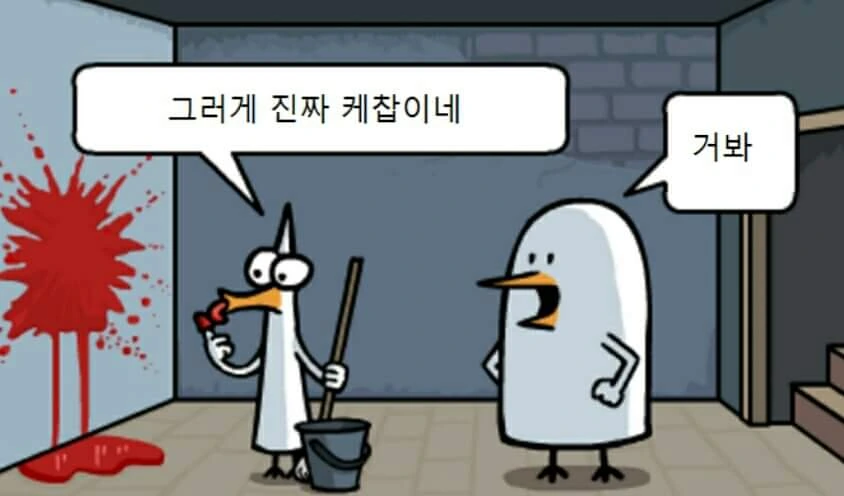 manga_669903_002.webp