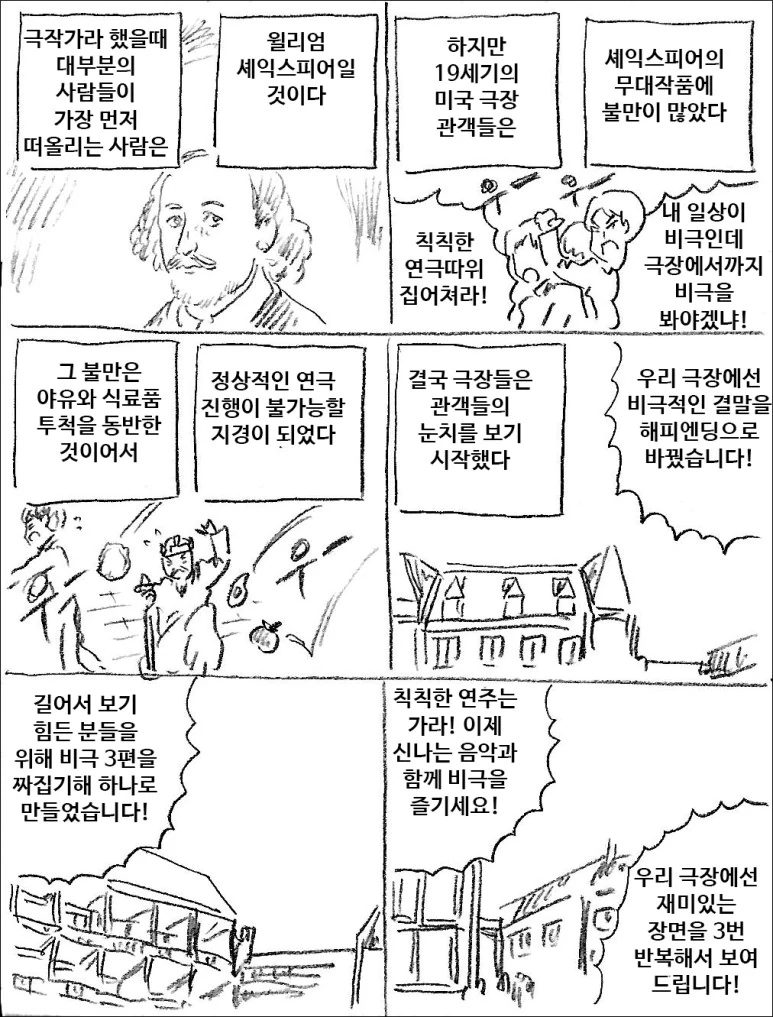 manga_678414_001.webp