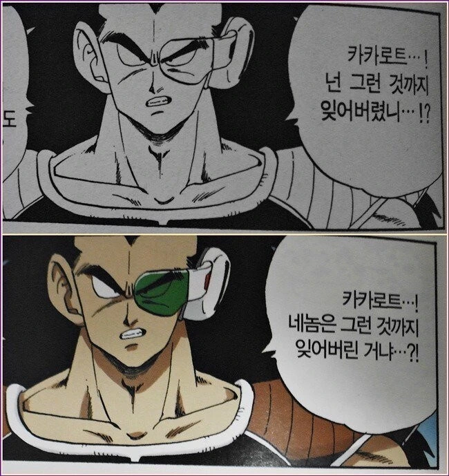 manga_68616927_005.webp