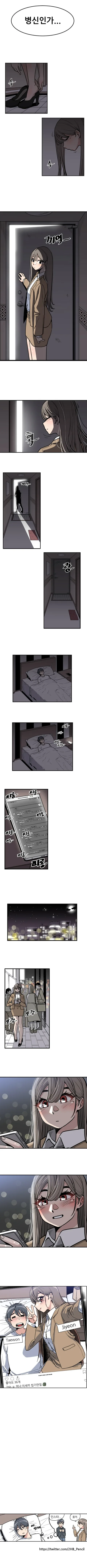 manga_689306_003.webp