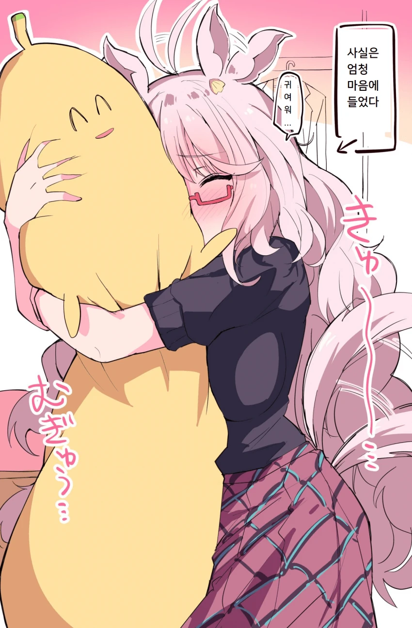 manga_689916_002.webp