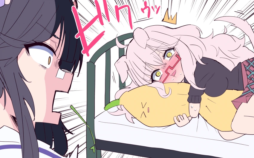 manga_689916_003.webp
