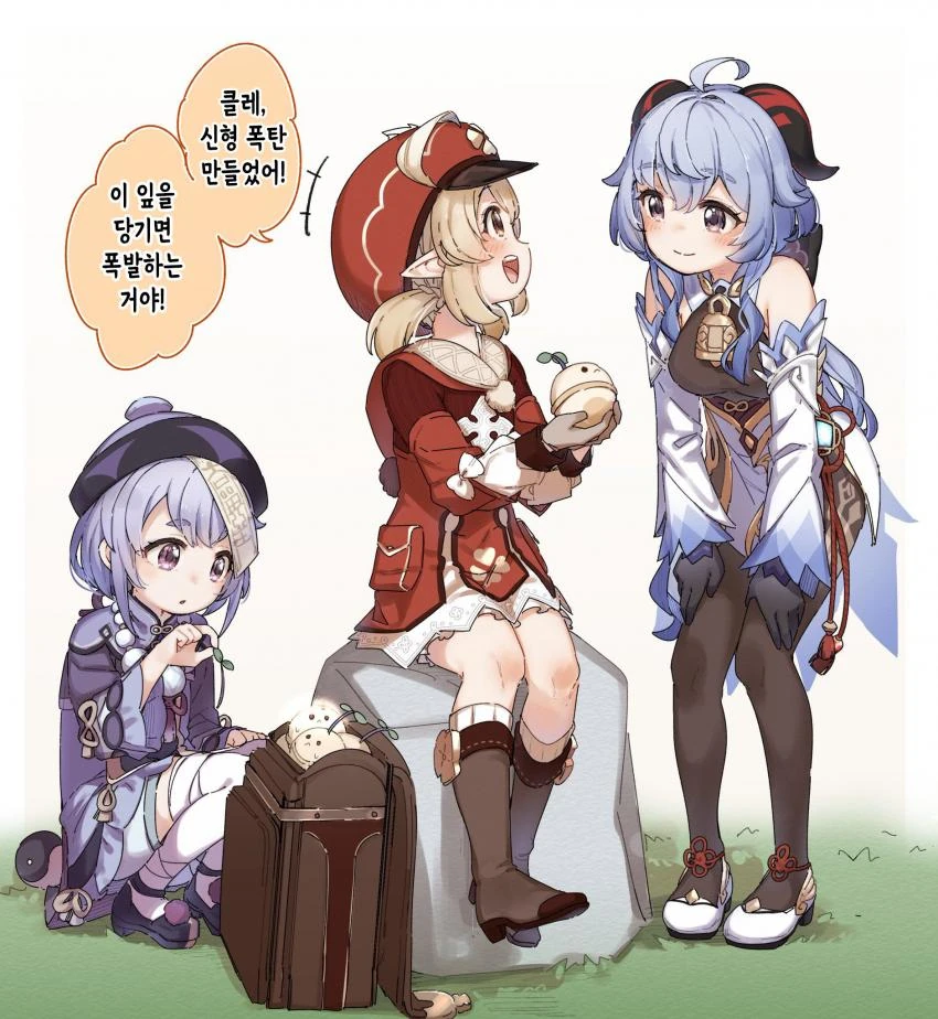 manga_707672_001.webp