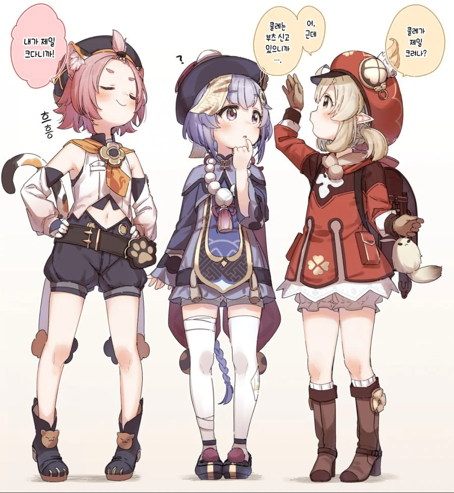 manga_707672_002.webp