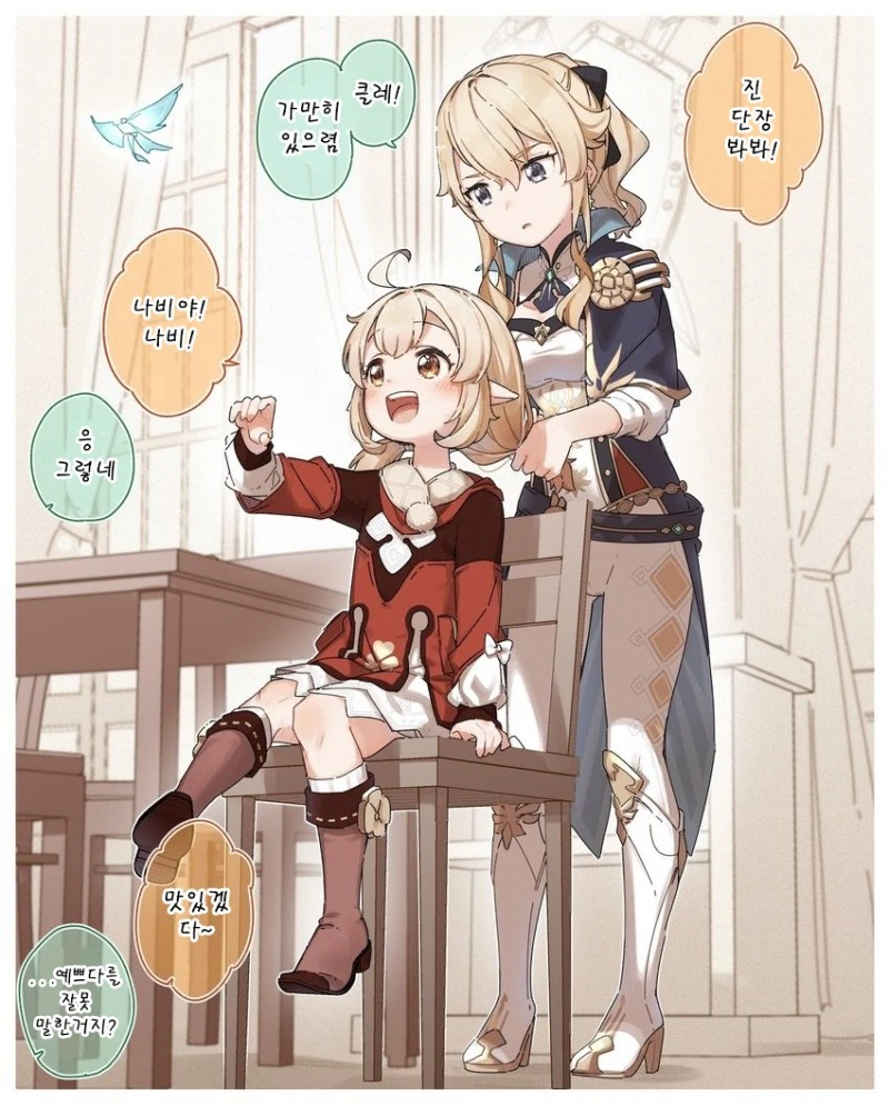 manga_707672_003.webp