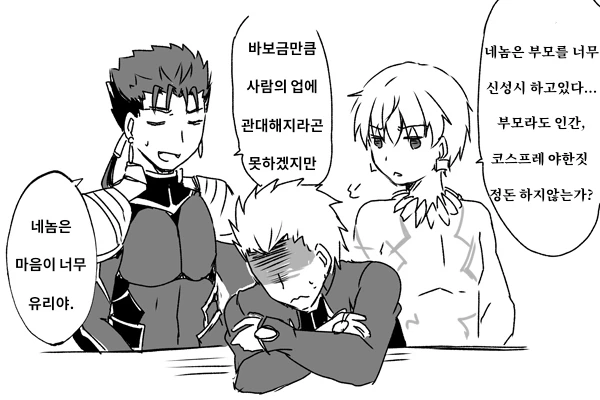 manga_730647_002.webp