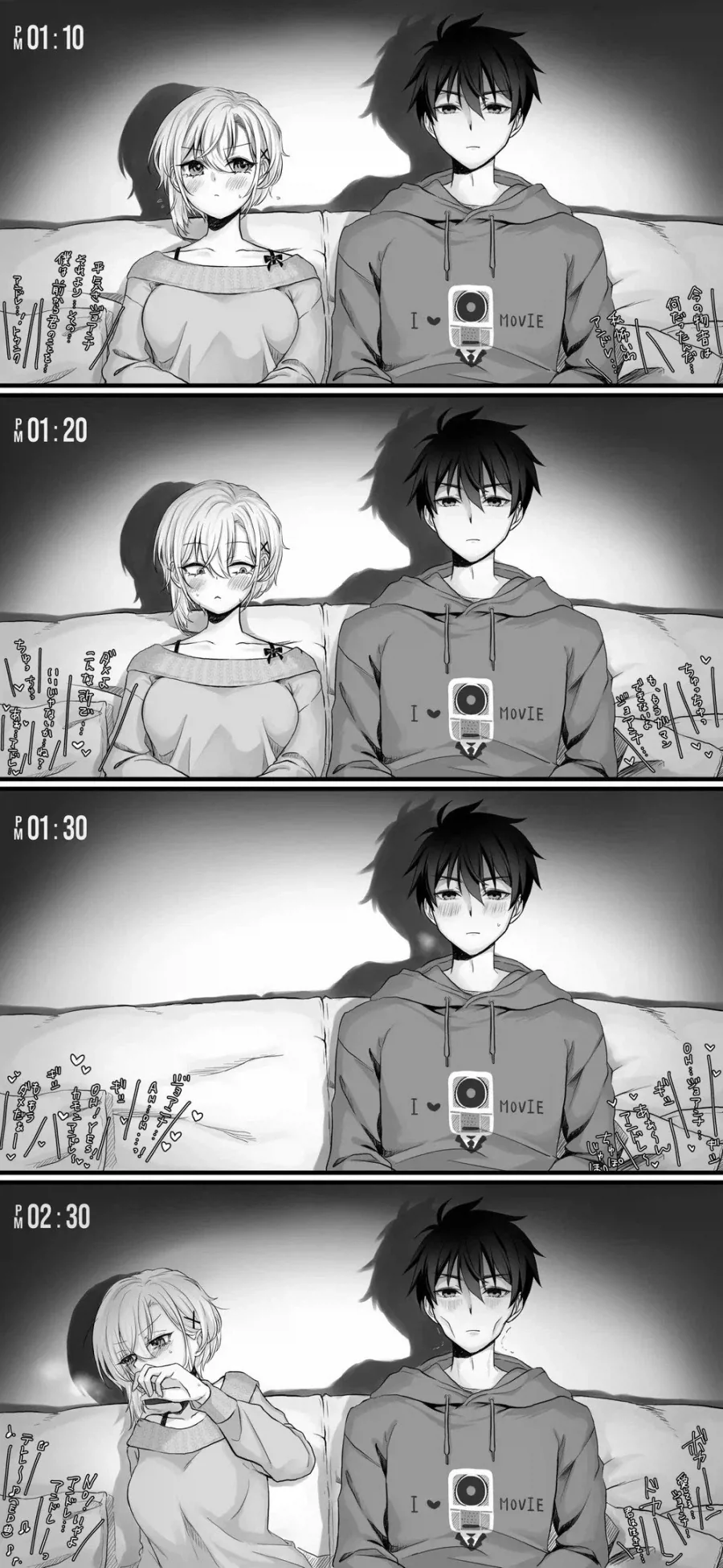 manga_76426991_cae4_001.webp