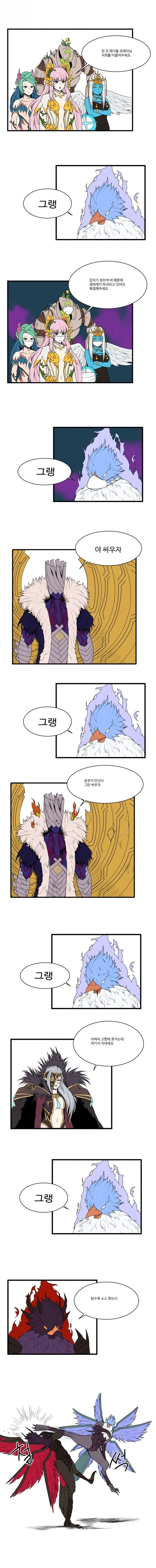 manga_76431577_ced8_001.webp