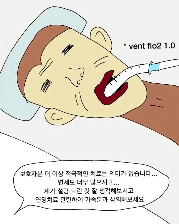 manga_76431898_f0da_001.webp