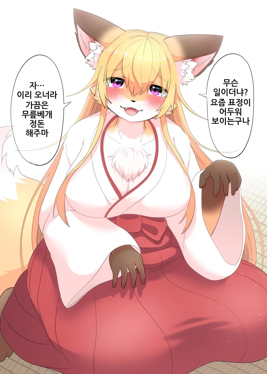 manga_76432660_ab7d_007.webp