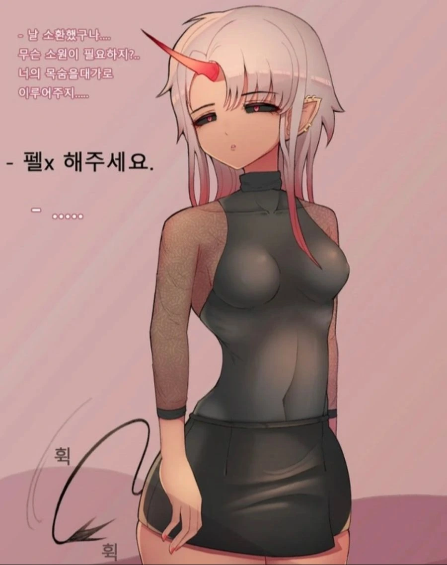 manga_862263_001.webp