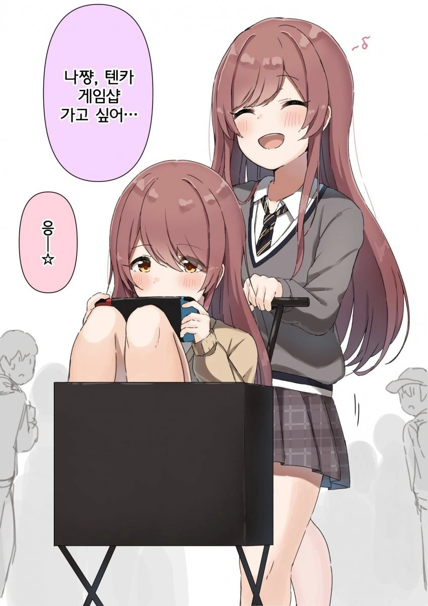 manga_929434_001.webp