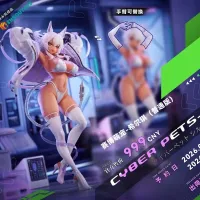 [ENSOUTOYS] 1/6 우르리히 - 사이버 펫츠 SILKY