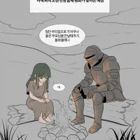 고아 소녀를 주운 기사 아저씨 Manhwa