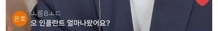 스타벅스,힙합 이슈 때문에 묻혀진 이슈_2.webp
