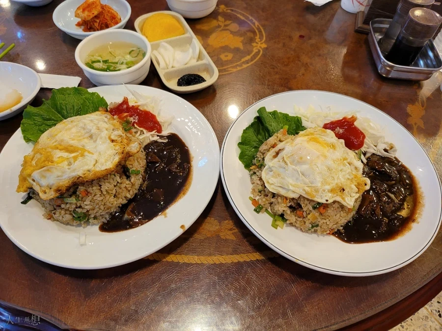 나는 장기투자자임_3.webp