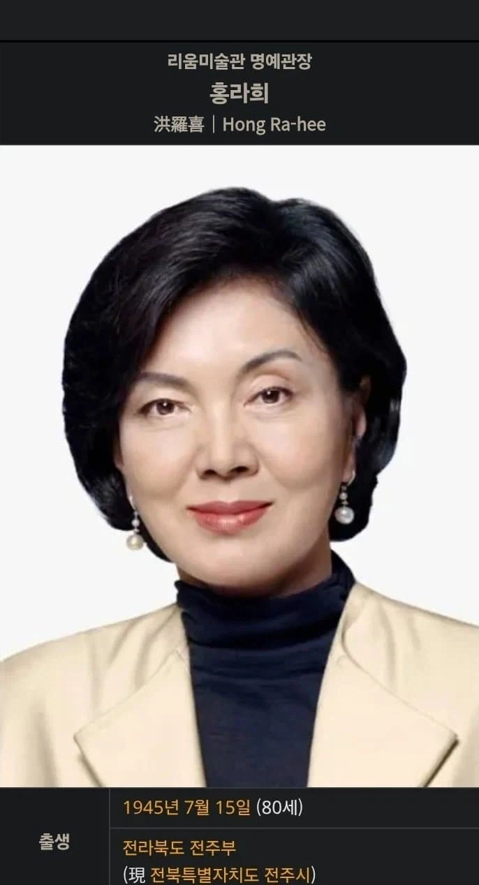 삼성 이병철이 했다고 날조된 말.jpg_3.webp