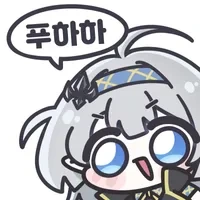 유출 때문에 한국 패싱한 어메이징 디지털 서커스 결국 유출 ㅋㅋ_2.webp