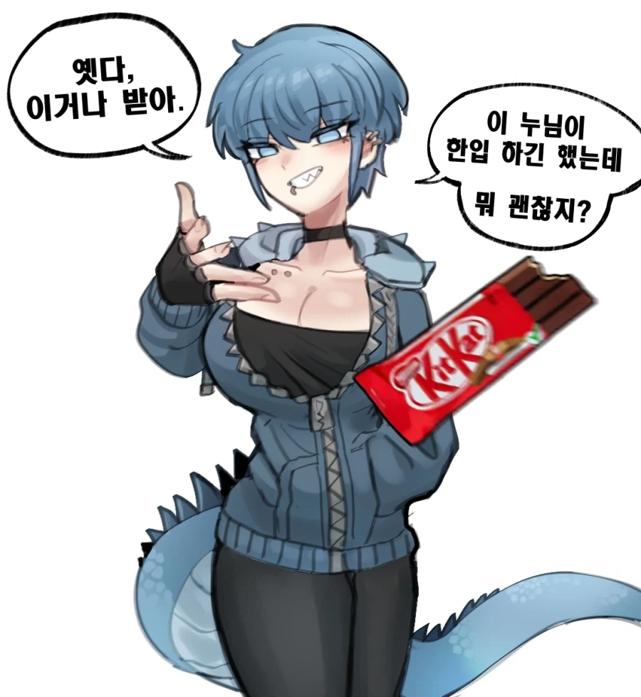 먹던 초콜렛 집어던지는 숏컷 거유 용꼬리_1.webp