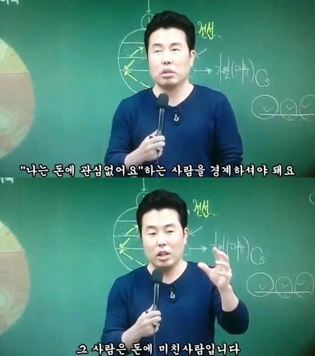 삼성 노조측이 발언 조심할 필요가 있긴함_2.webp