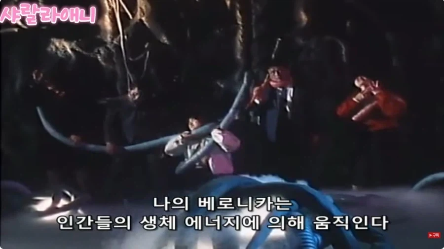 파워래인저 적의 역대급 가성비 기술력_5.webp