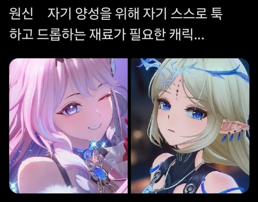 명조) 자신을 죽이면 강해진다_1.webp