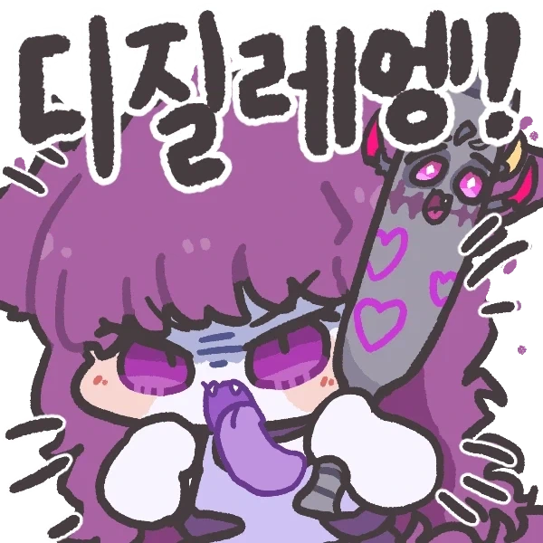 트럼프,
