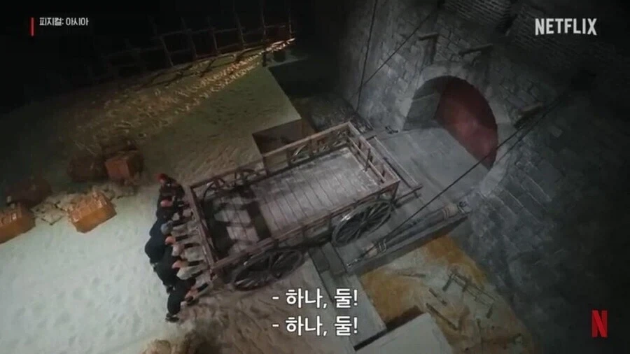 한국인의 깊은 트라우마를 자극했던 넷플 예능_1.webp