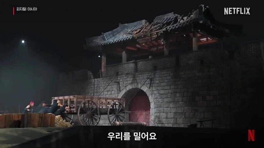 한국인의 깊은 트라우마를 자극했던 넷플 예능_2.webp