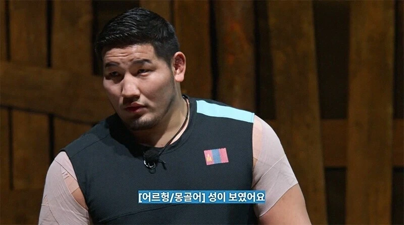 한국인의 깊은 트라우마를 자극했던 넷플 예능_4.webp