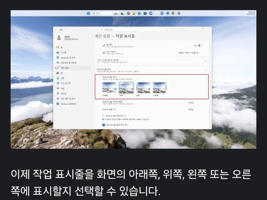 마소가 어이없는 놈들인 이유_1.webp