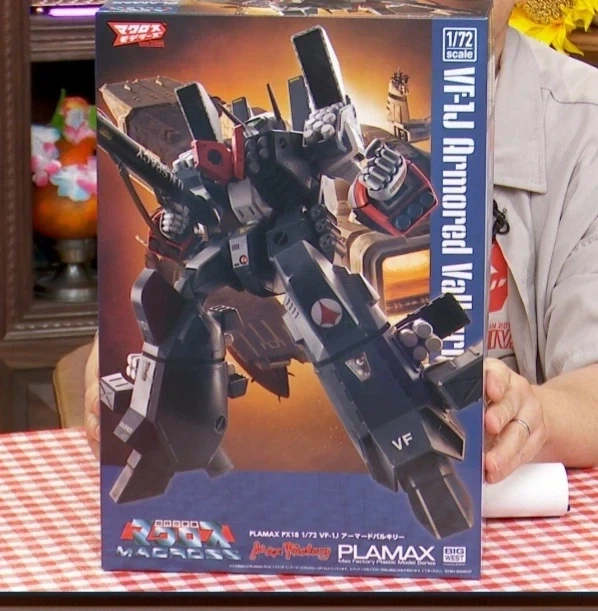 [맥스팩토리] PLAMAX 1/72 발키리 시리즈 신작 박스 일러스트 공개_1.webp