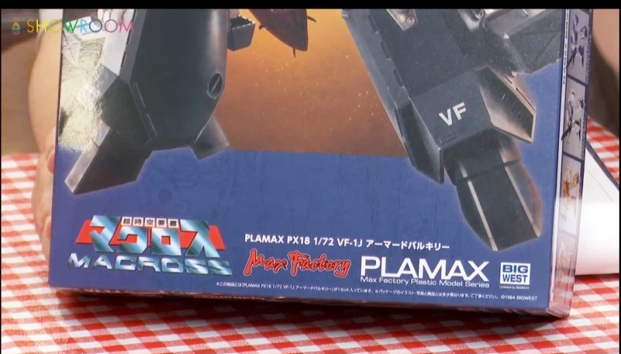 [맥스팩토리] PLAMAX 1/72 발키리 시리즈 신작 박스 일러스트 공개_3.webp